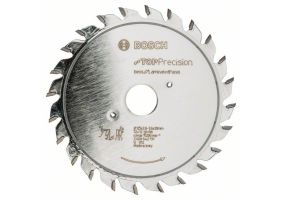 Bosch Panza ferastrau circular U Best for Laminated Panel, 125x20x2.8mm, 12+12T