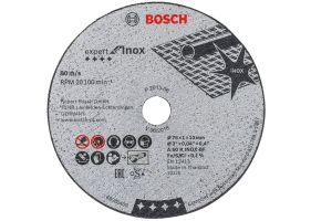 Bosch Disc de taiere Expert for Inox A 60 R INOX BF; 76mm 1mm 10mm set 5 buc.